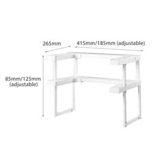 Adjustable Spicy Shelf